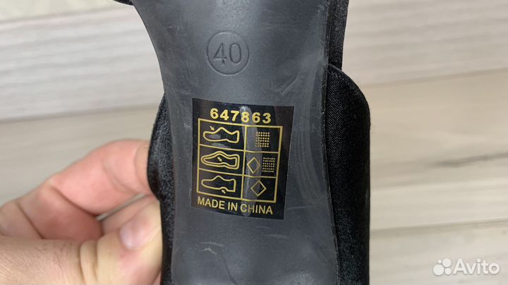 Босоножки тканевые 40 размер