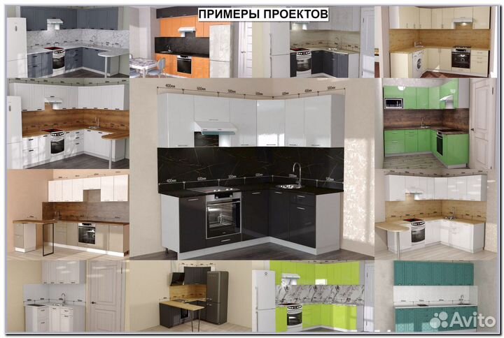 Кухонные гарнитуры со склада новые