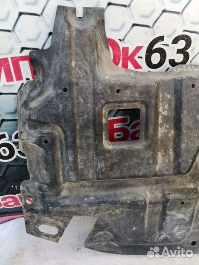 Защита двигателя передняя Nissan Teana