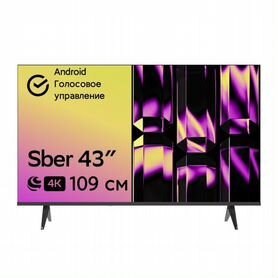 Телевизор Sber 43" 4K Новые