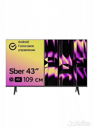 Телевизор Sber 43