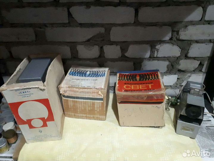 Диапроекторы фильмоскопы с диафильмами из СССР