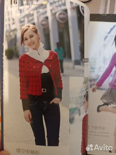 Японский журнал по вязанию Knit Lady's