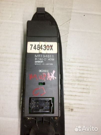 Блок управления стеклоподъемниками правый Mitsubis