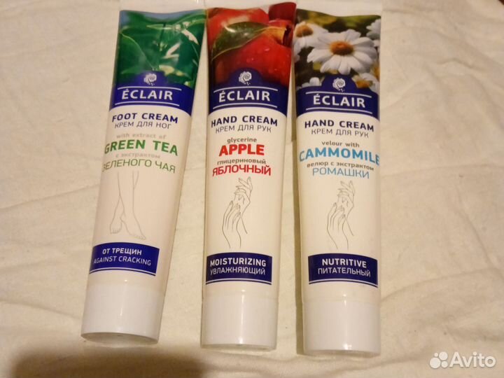 Крем для лица,рук,ног