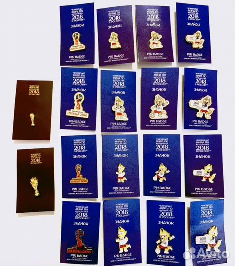 Полный набор 18 значков Fifa. Чемпионат мира 2018