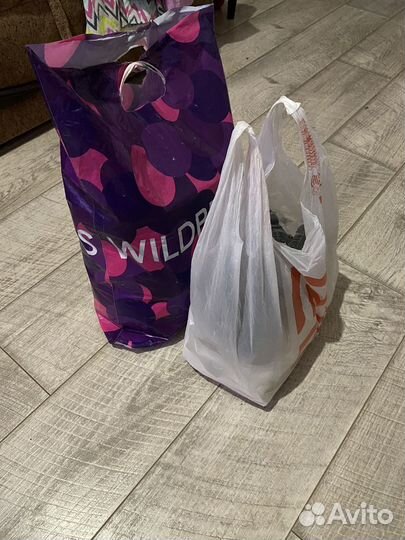 Пакет вещей