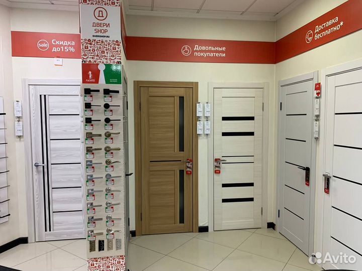 Межкомнатная дверь опт гарантия монтаж магазин №1