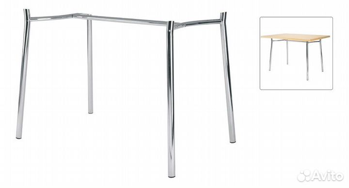 Стол обеденный