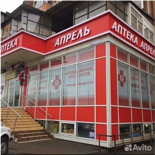 Жалюзи вертикальные