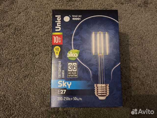 Лампа энергосберегающая