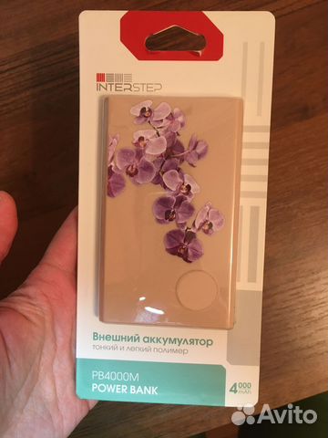Внешний аккумулятор power bank новый
