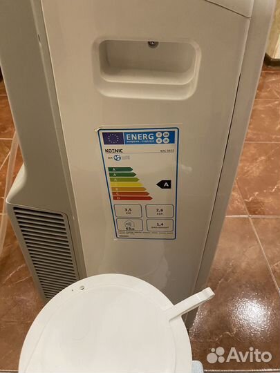 Кондиционер мобильный напольный