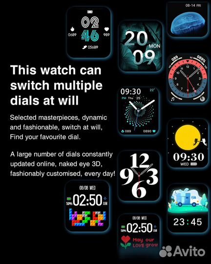 Smart watch