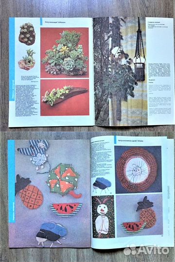 Вязание Анна Краузе и на досуге