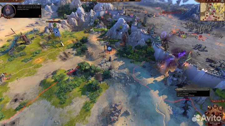 Total War Warhammer 3 и любые дополнения (Steam)