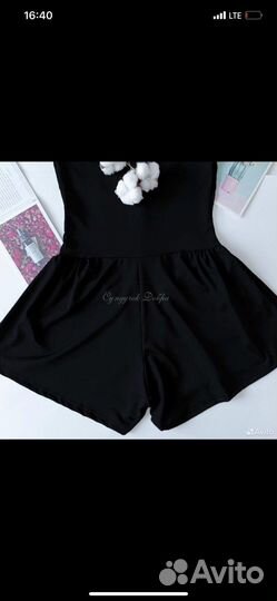 Комбинезон в стиле fluide fit