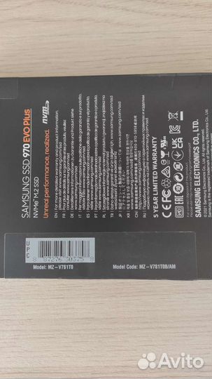 SSD диск samsung M.2 970 EVO Plus 1000 Гб