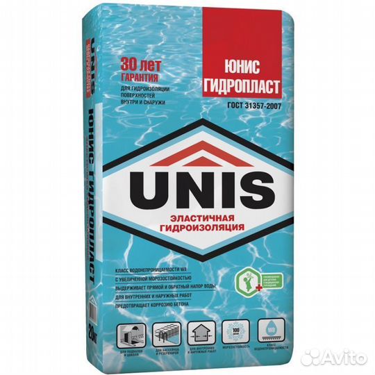 Юнис Гидропласт Гидроизоляция цементная 20 кг