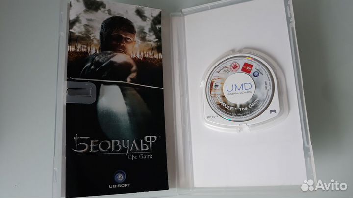 Беовульф The game (PSP)