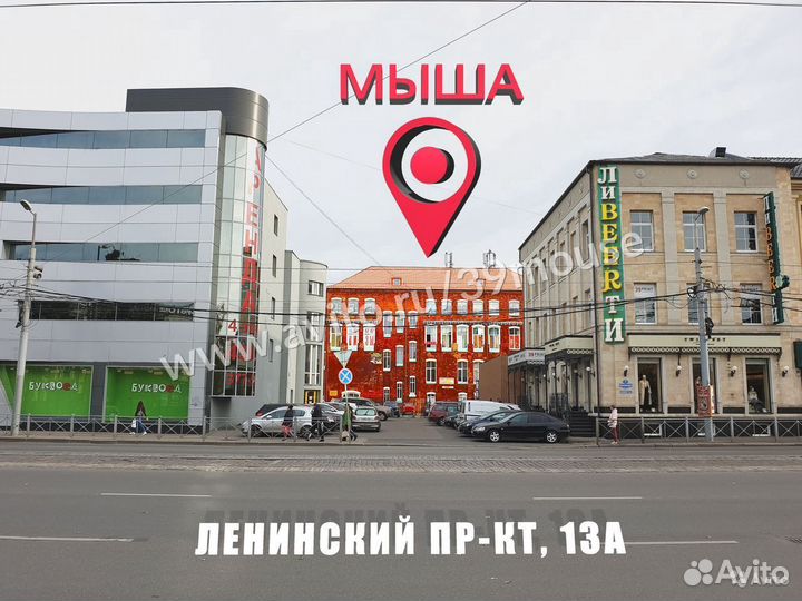 Супер мега тонкий бук Full HD дисплей