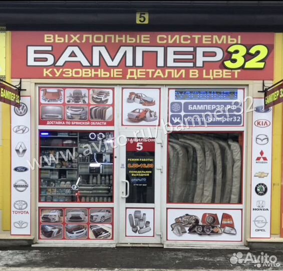 Фара для Рено Сандеро 2008-2011 правая