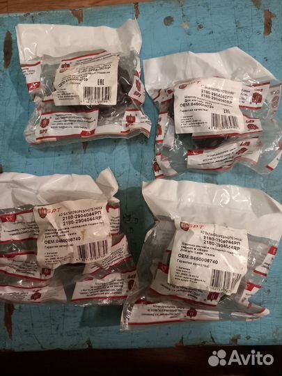 Радиатор, Лада Веста