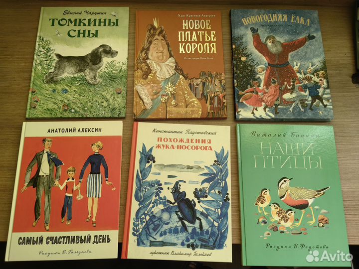 Паддингтон,Дедоморозка и др