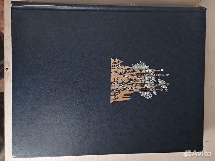 Искусство Часть 1