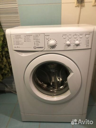 Стиральная машина бу