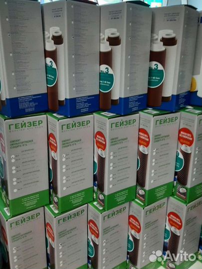 Фильтры для воды Гейзер комплект номер 3