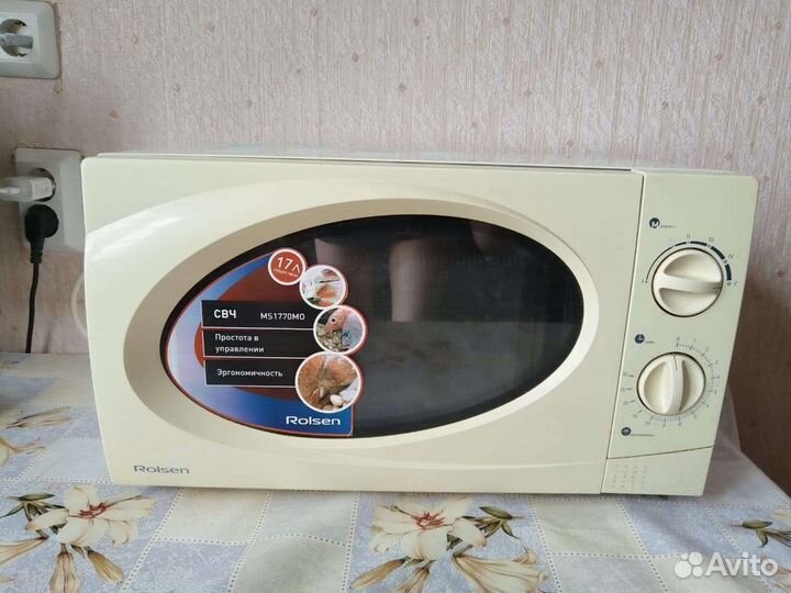 Микроволновая печь rolsen