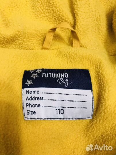 Куртка зимняя детская для мальчика