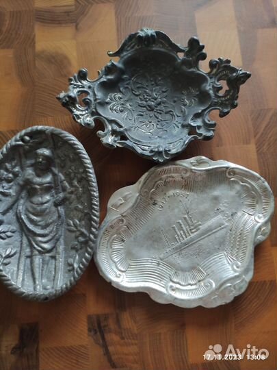 Пепельница металл (силумин) СССР