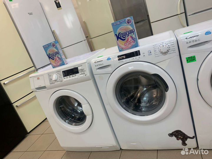 Стиральная машина б/у