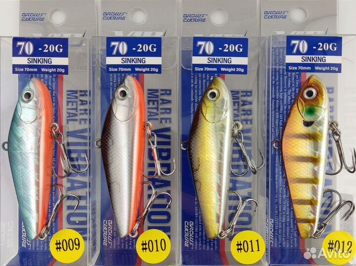 Виб ZipBaits ZBL Vib 70 20гр