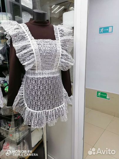 Школьная форма на последний звонок