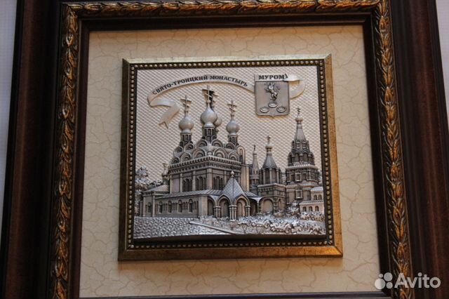 Картина "Свято-Троицкий монастырь. Муром"
