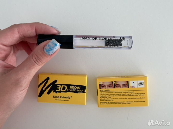 Всё по 59 (разное )