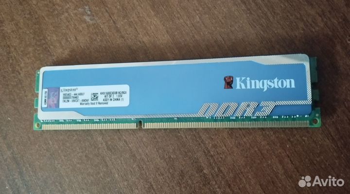 Оперативка Kingston Hyper BLU KHX1600C9D3B1K2-8GX