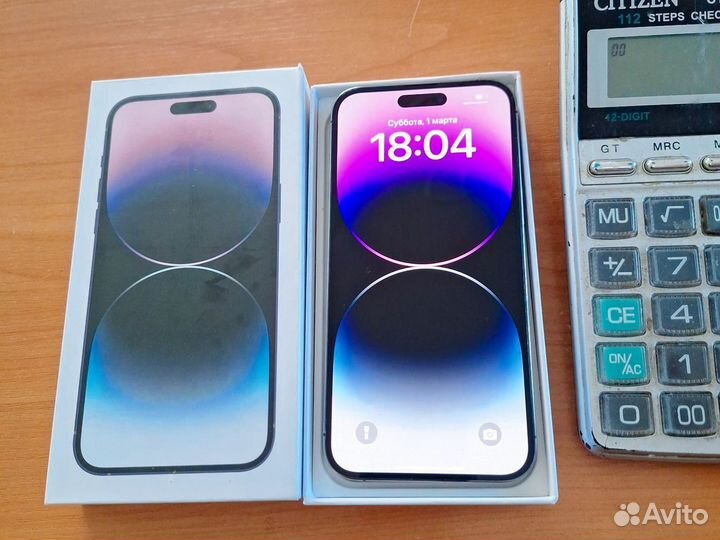 iPhone 14 Pro Max, 256 ГБ