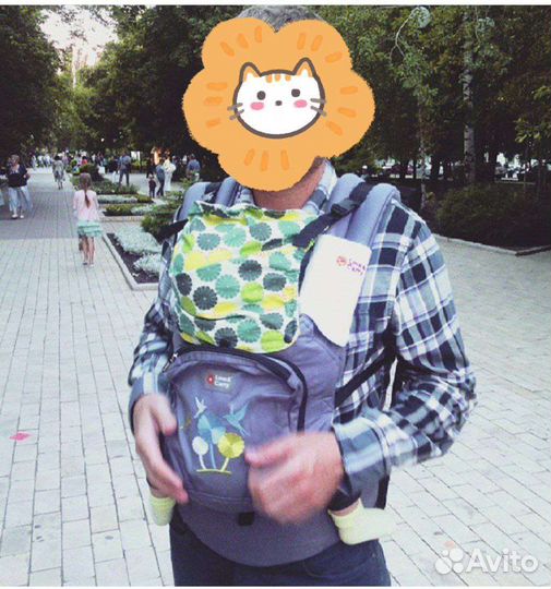 Эргорюкзак