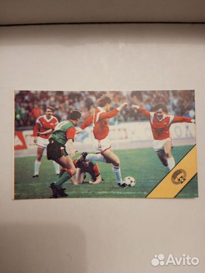 Календарики СССР Спартак