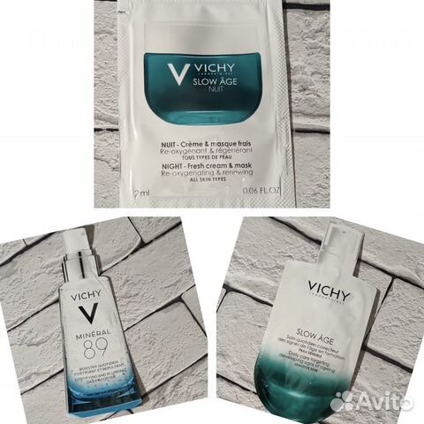 Vichy уход пробники