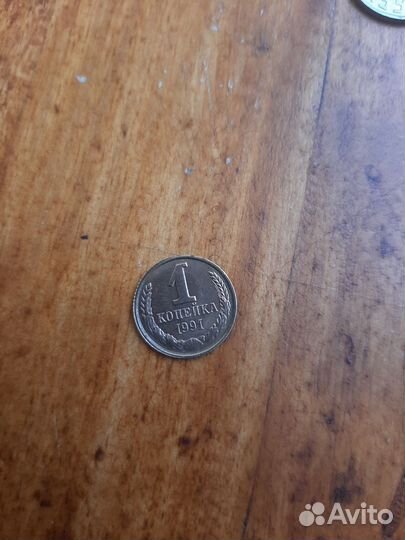 Монеты СССР