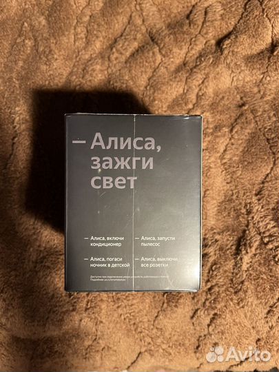 Яндекс. станция мини новая с часами