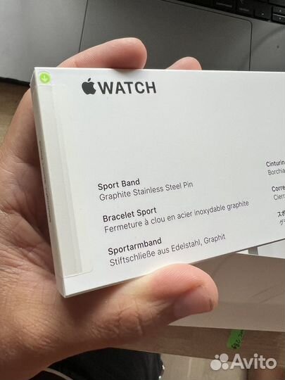 Apple watch SE 2 44mm