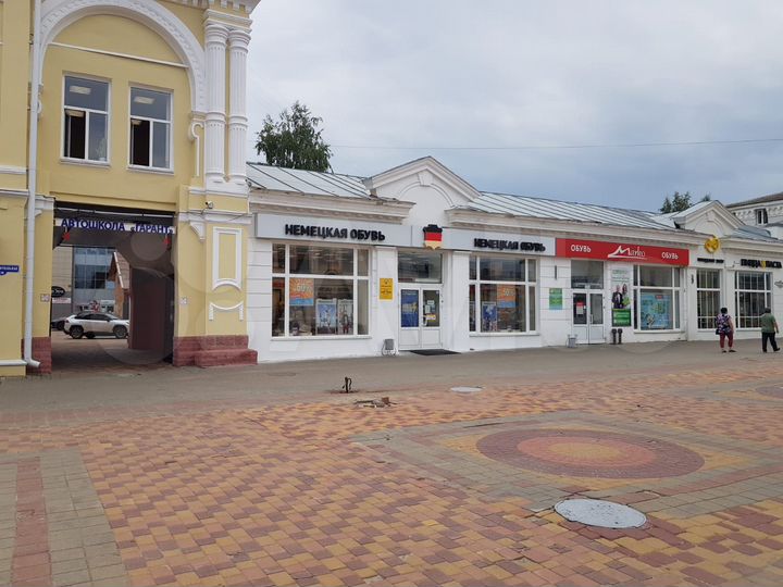Офис, 238 м²