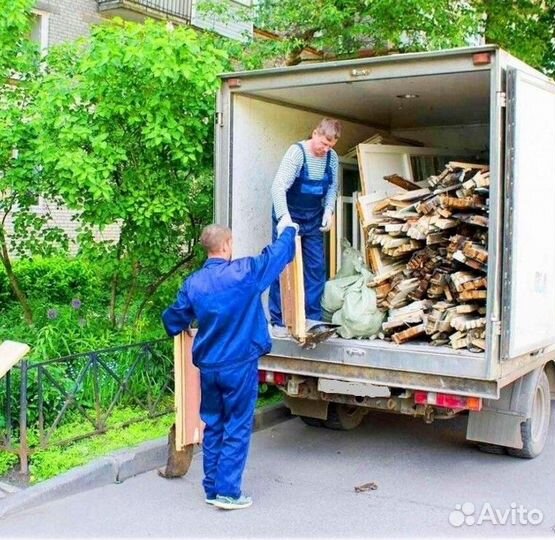 Вывоз мусора