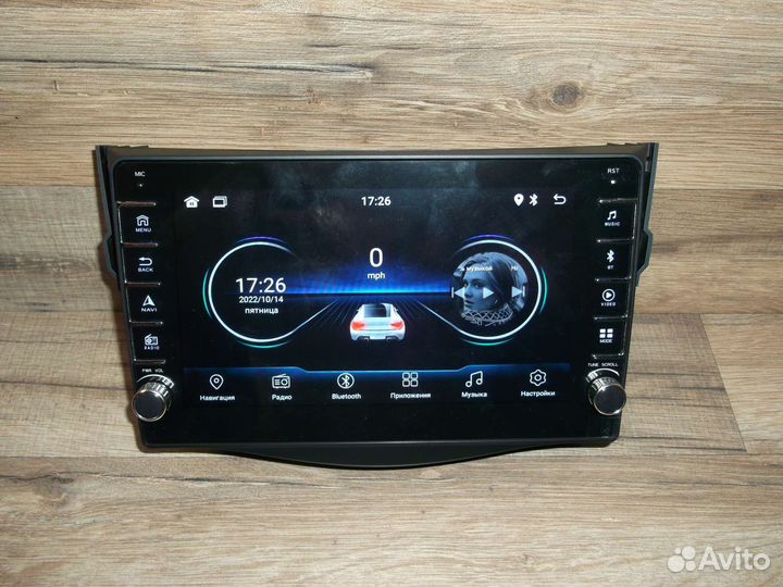 Магнитола Toyota RAV4 с физическими кнопками